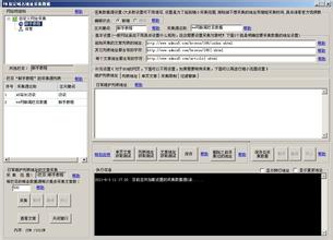 �����������ѱ�׼��Ƶ���¼���ѧ�ߣ��й�������Ҫǿ�Ƶ�ϰ��ƽ...