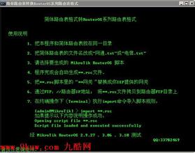 �����˿˿�������Ƶ��3���й��˸���׷������ϸ�ڣ����ձ������������...